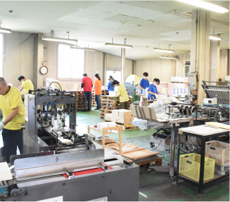 shipバックナンバー